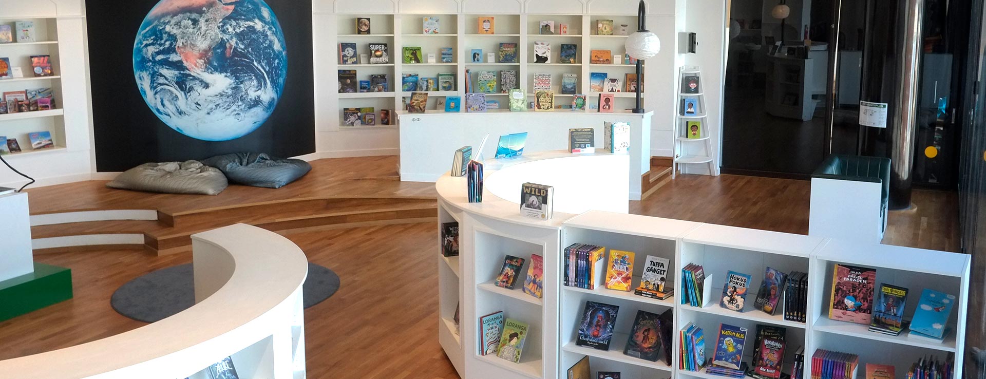 Rum för barn, Kulturhuset